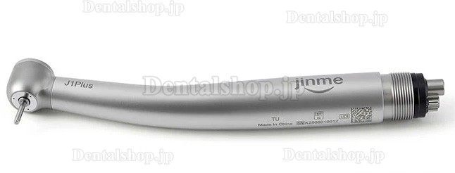 Jinme J1Plus 歯科用タービンハンドピース トルクヘッド 4穴